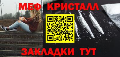 ГАЛЛЮЦИНОГЕННЫЕ ГРИБЫ Бийск