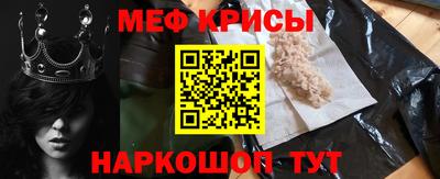 ГАЛЛЮЦИНОГЕННЫЕ ГРИБЫ Бийск