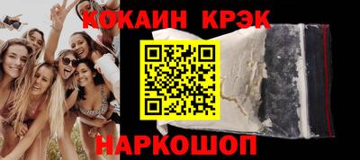 сатива Берёзовский