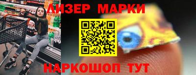 ALPHA-PVP Беслан