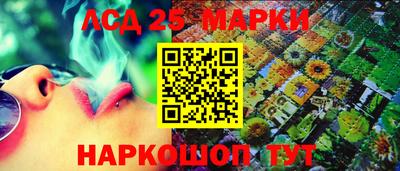 ALPHA-PVP Беслан