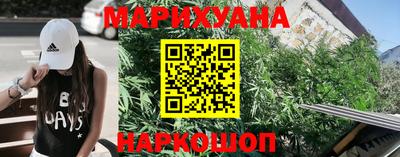 ГАЛЛЮЦИНОГЕННЫЕ ГРИБЫ Бийск