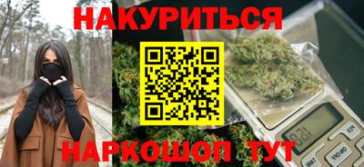 ALPHA-PVP Беслан