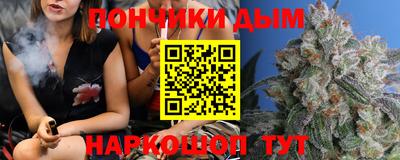 сатива Берёзовский