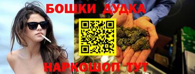 сатива Берёзовский