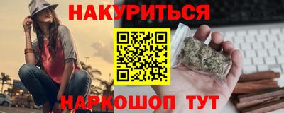 ALPHA-PVP Беслан