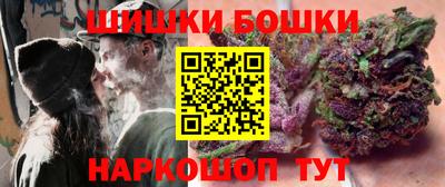 сатива Берёзовский