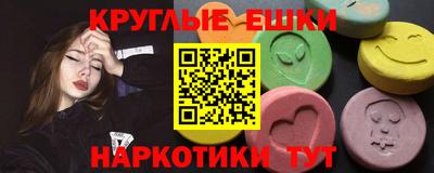 сатива Берёзовский