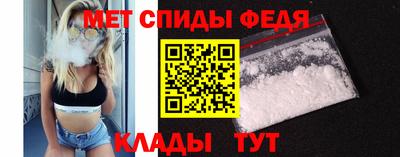 сатива Берёзовский
