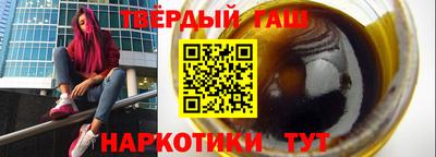 сатива Берёзовский