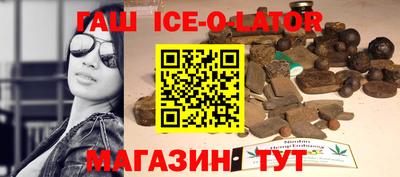 ГАЛЛЮЦИНОГЕННЫЕ ГРИБЫ Бийск