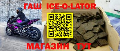 ГАЛЛЮЦИНОГЕННЫЕ ГРИБЫ Бийск