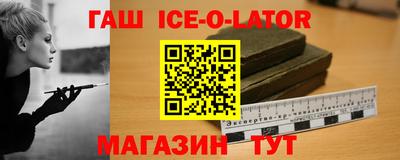 сатива Берёзовский