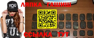 ALPHA-PVP Беслан