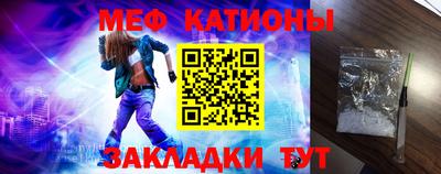 ГАЛЛЮЦИНОГЕННЫЕ ГРИБЫ Бийск