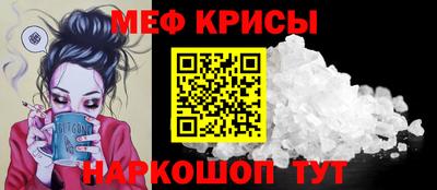 ГАЛЛЮЦИНОГЕННЫЕ ГРИБЫ Бийск
