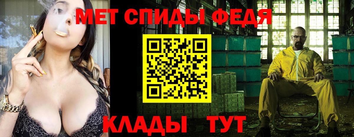 Первитин витя Кизилюрт